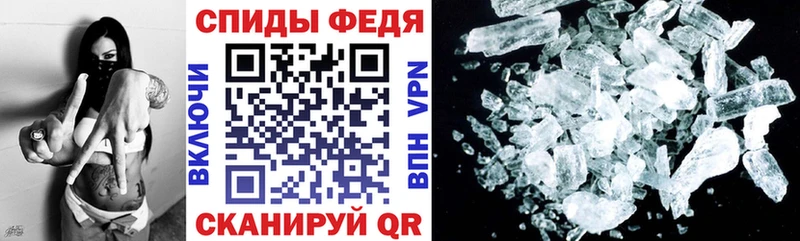 Amphetamine 98% Высоковск