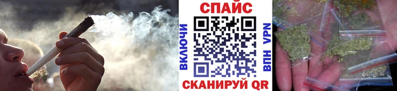 БУТИРАТ бутик  Высоковск 