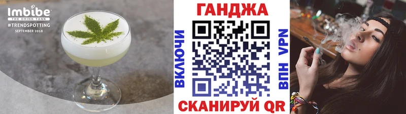 Canna-Cookies марихуана  Высоковск 