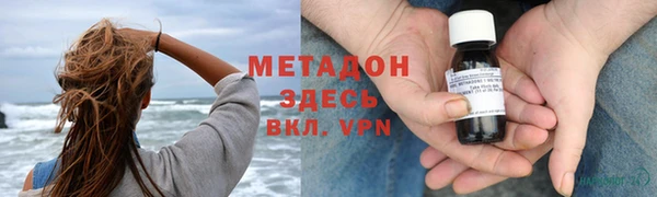 2c-b Беломорск