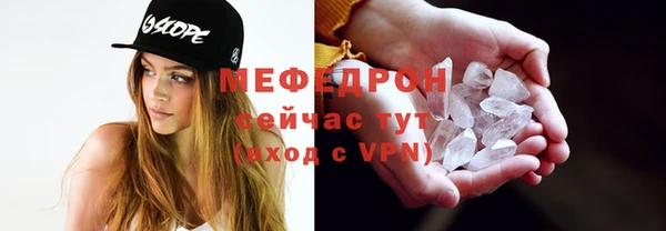 2c-b Белоозёрский