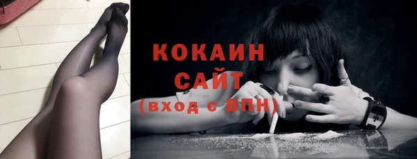 2c-b Белоозёрский