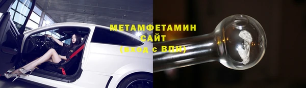 2c-b Беломорск