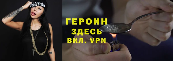 2c-b Беломорск