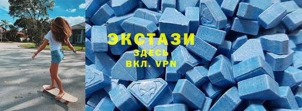 2c-b Белоозёрский