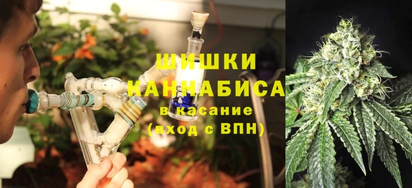 2c-b Беломорск