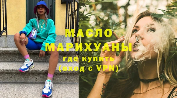 2c-b Белоозёрский