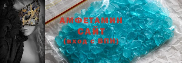 2c-b Беломорск