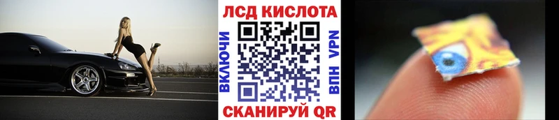 Марки N-bome 1,8мг  дарнет шоп  Высоковск 